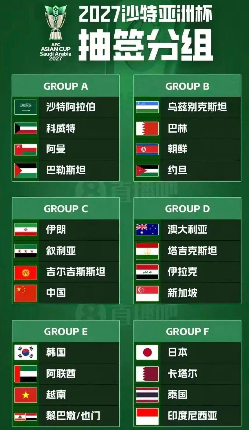 开云体育官方入口-原来,一切都在邵佳一的计划中